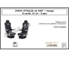 Чохол IVECO STRALIS від 2007, перед*2, зад*2, 2ремені Чохол IVECO STRALIS від 2007, перед*2, зад*2, 2ремені